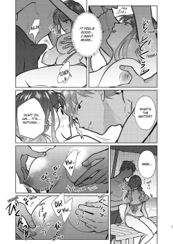 Page 53 of Sexless no Hitozuma ga YariCir Danshi2 | My Sexless Wife Gets Tricked by College Boys… Cum Filming Session Featuring Stranger's Dick Ensues! 1-2