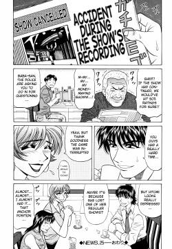 Page 112 of Caster Natsume Reiko no Yuuwaku Vol. 3 Ch.1-8