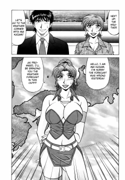 Page 144 of Caster Natsume Reiko no Yuuwaku Vol. 3 Ch.1-8