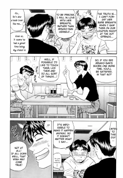 Page 76 of Caster Natsume Reiko no Yuuwaku Vol. 3 Ch.1-8