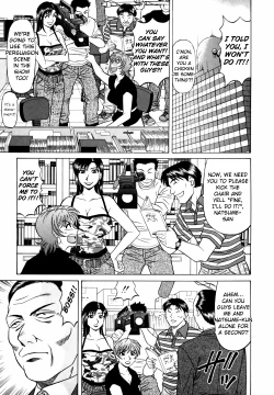 Page 96 of Caster Natsume Reiko no Yuuwaku Vol. 3 Ch.1-8