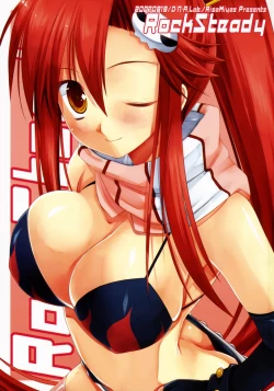 Page 2 of RockSteady