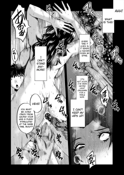 Page 14 of Inmon ~KaaCh 3