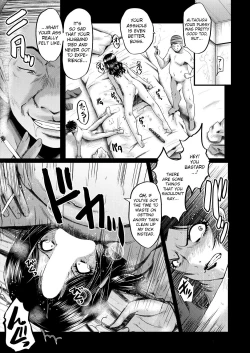 Page 21 of Inmon ~KaaCh 3