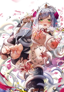 Page 111 of Kyokko | Heaven's Melody