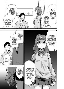 Page 12 of Oji Saimin 0 Saimin Appli o Te ni Shite Shimatta Meikko no Wagamama Houdai Virgin Sasage Kyouai Gyaku Rape | Hypnotized Uncle 0Crazed Reverse Rape