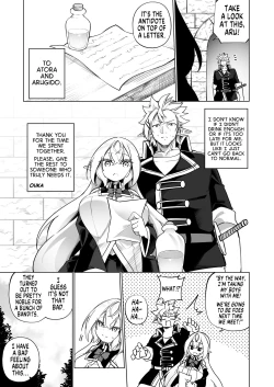 Page 37 of Mesugaki Elf ni Natta Don 2 Elf-ka no Kusuri part 3 | A Bandit Chief Who Turned Into a Bratty Elf Girl 2 Elvification Drug part 3