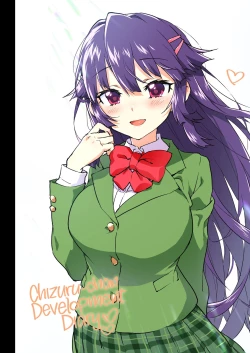 Page 68 of Chizuru-chan Kaihatsu Nikki Swapping Battle Hen | 千鶴醬開發日記 交換戰爭篇