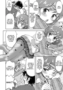 Page 172 of Naisho no Murikuri