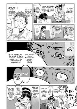 Page 44 of Naisho no Murikuri