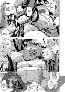 Page 73 of Naisho no Murikuri