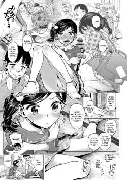 Page 7 of Naisho no Murikuri