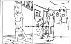 Page 143 of City Mascot