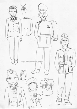 Page 69 of City Mascot