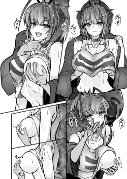 Page 13 of I'm a BAD GIRL 3 | 咱是个坏女孩3·w与刀客塔的香汗淋漓夏日记忆