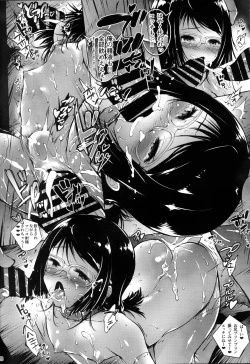 Page 28 of Ore Loli Jam! 3