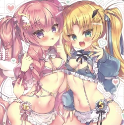 Page 22 of Kowakuma-tachi ni Wakarasareru II