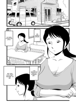 Page 3 of Zetsurin Mama no Narumi-san to Hentai Musuko | Narumi the insatiable mother, and her perverted son