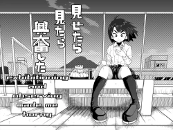 Page 1 of Mitara Misetara  Koufun Shita |  exhibitioning and observing made me horny