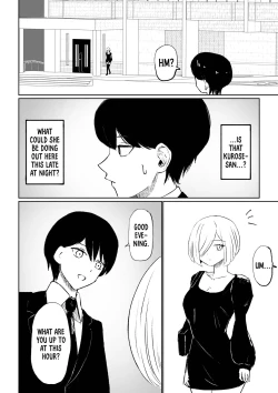 Page 10 of Rinjin Josei no Ashi ni Kanzen Haiboku Suru Hanashi | Being Completely Defeated By My Neighbor's Feet