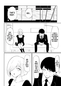 Page 16 of Rinjin Josei no Ashi ni Kanzen Haiboku Suru Hanashi | Being Completely Defeated By My Neighbor's Feet