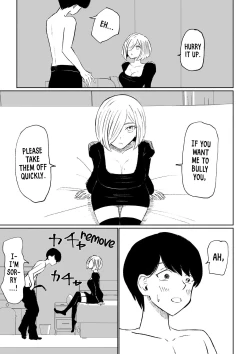Page 21 of Rinjin Josei no Ashi ni Kanzen Haiboku Suru Hanashi | Being Completely Defeated By My Neighbor's Feet
