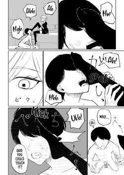Page 26 of Rinjin Josei no Ashi ni Kanzen Haiboku Suru Hanashi | Being Completely Defeated By My Neighbor's Feet