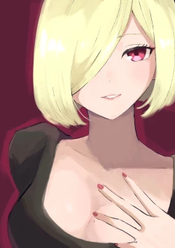 Page 2 of Rinjin Josei no Ashi ni Kanzen Haiboku Suru Hanashi | Being Completely Defeated By My Neighbor's Feet