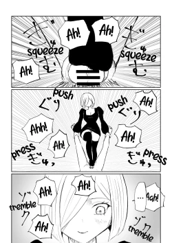 Page 41 of Rinjin Josei no Ashi ni Kanzen Haiboku Suru Hanashi | Being Completely Defeated By My Neighbor's Feet