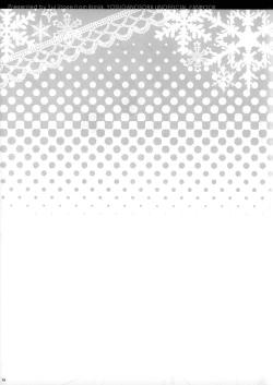 Page 17 of Sora ori snowin'!