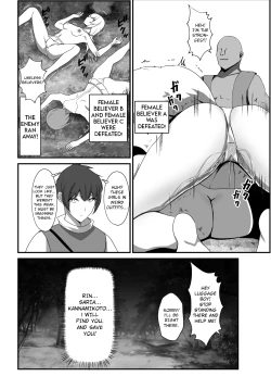 Page 28 of Kyou Chara Buzama Haiboku| The Disgraceful Defeat of a Villain