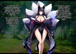 Page 58 of Kyou Chara Buzama Haiboku| The Disgraceful Defeat of a Villain