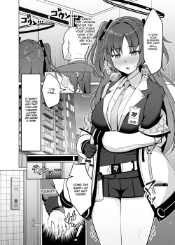 Page 2 of Hatsujou Yuuka o Haramaseru Hon | Getting Yuuka pregnant while she's in the mood