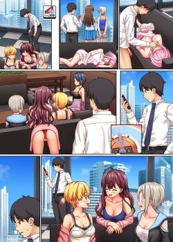 Page 135 of Stop Strip