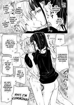 Page 23 of Tatougai | Multiple Pet Owner