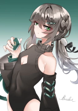 Page 33 of All in | 全押