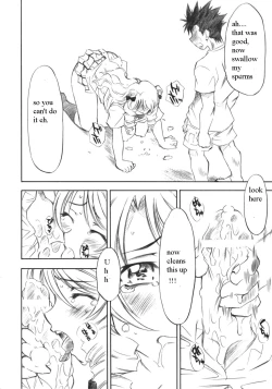 Page 15 of Troublekko