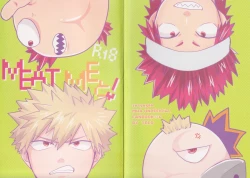 Page 1 of MEAT ME to!