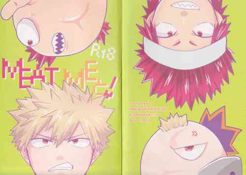 Download MEAT ME to!