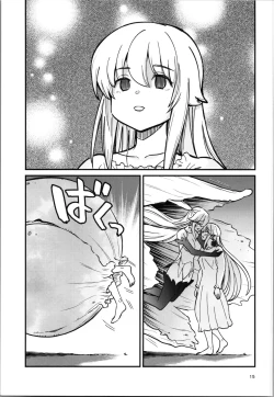 Page 15 of 38san  ga Isekai de TS  Life o Mankitsu suru  Ohanashi Kukkorose no Himekishi to nari Yuri Shoukan de Hataraku koto ni Narimashita Bangaihen