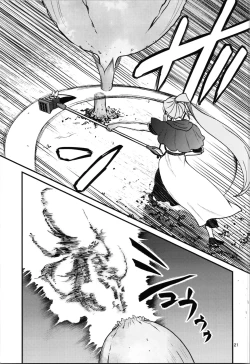 Page 21 of 38san  ga Isekai de TS  Life o Mankitsu suru  Ohanashi Kukkorose no Himekishi to nari Yuri Shoukan de Hataraku koto ni Narimashita Bangaihen