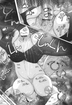 Page 165 of Hitozuma Kyousei Hatsujou Shiiku