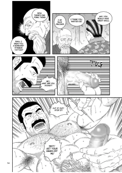 Page 14 of Ryuu | Dragon