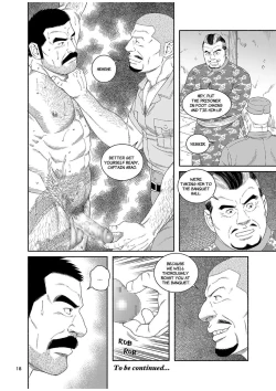 Page 18 of Ryuu | Dragon