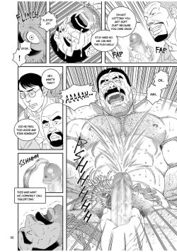 Page 32 of Ryuu | Dragon