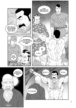 Page 3 of Ryuu | Dragon