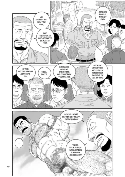 Page 40 of Ryuu | Dragon