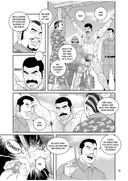 Page 49 of Ryuu | Dragon