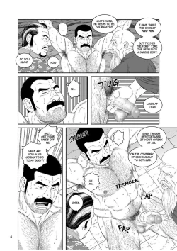 Page 4 of Ryuu | Dragon