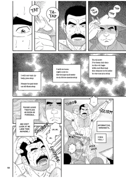 Page 58 of Ryuu | Dragon